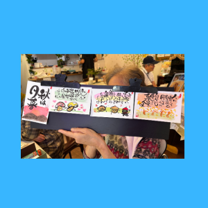 名称未設定のデザイン-2 めだか幸座.8