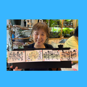名称未設定のデザイン-3 めだか幸座.8