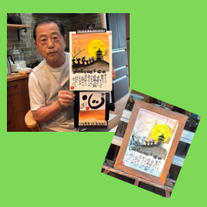 ２０２６.９-3 吉祥幸座.23